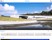 Tablet Screenshot of nantou.fun-taiwan.com